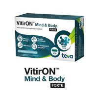 VitirON MindBody Forte